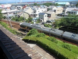 Bridge over Tokaido Railway